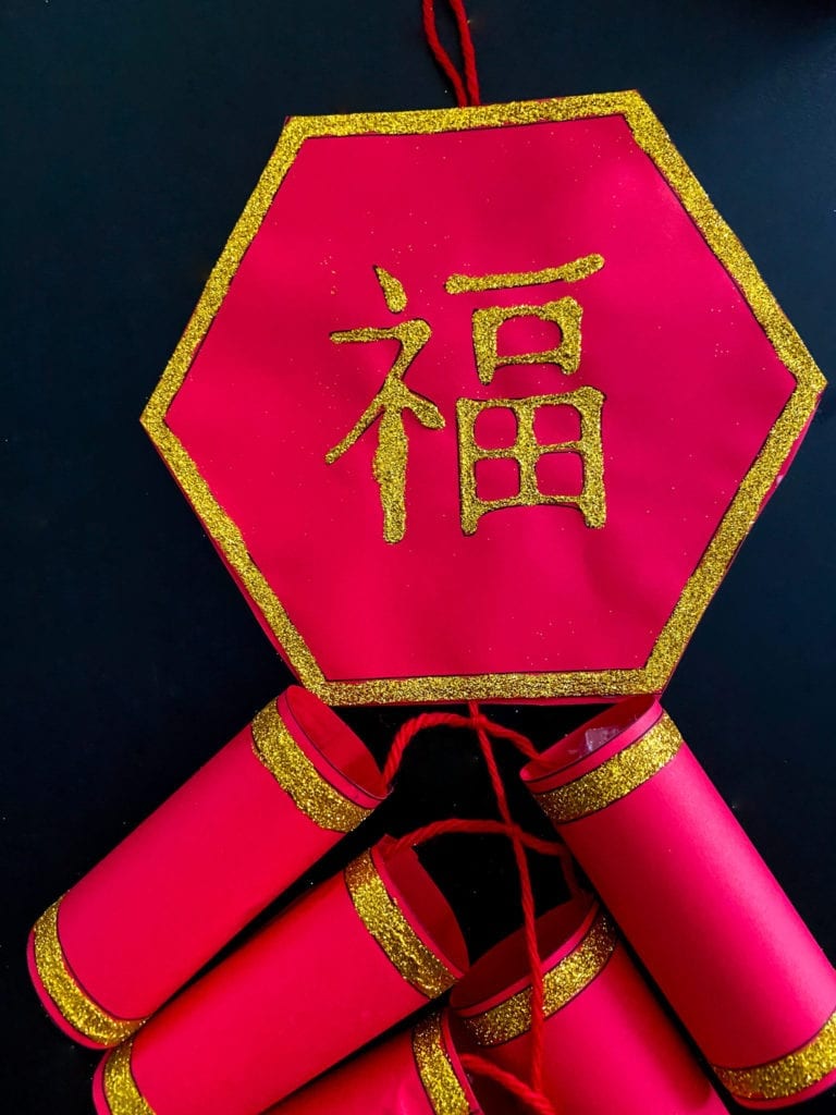 Chinese New Year Firecrackers Craft